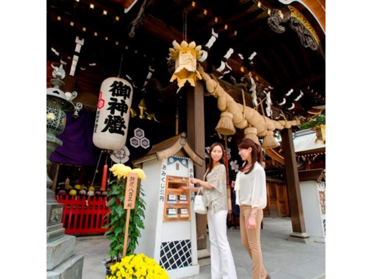 Hotel Halrotto Fukuoka Hakata - Vacation Stay 04185V Kültér fotó