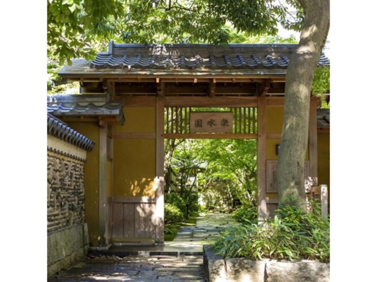 Hotel Halrotto Fukuoka Hakata - Vacation Stay 04185V Kültér fotó