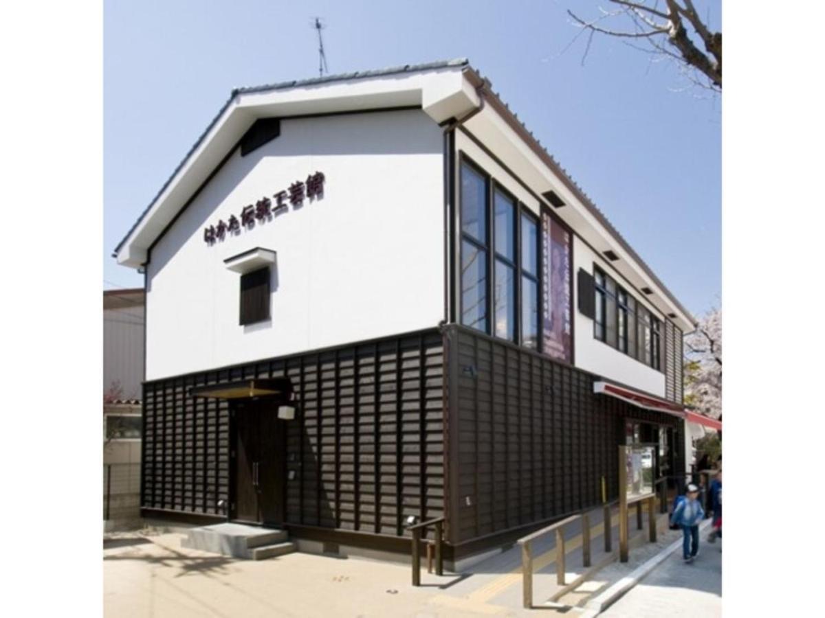 Hotel Halrotto Fukuoka Hakata - Vacation Stay 04185V Kültér fotó