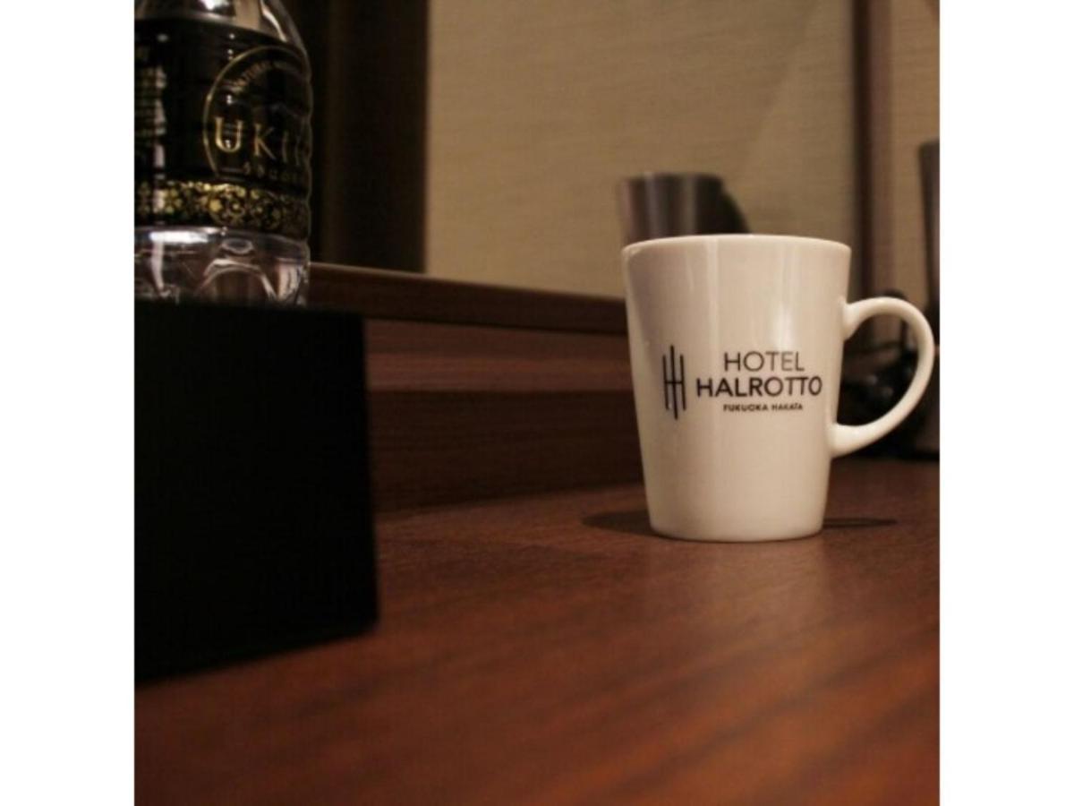 Hotel Halrotto Fukuoka Hakata - Vacation Stay 04185V Kültér fotó