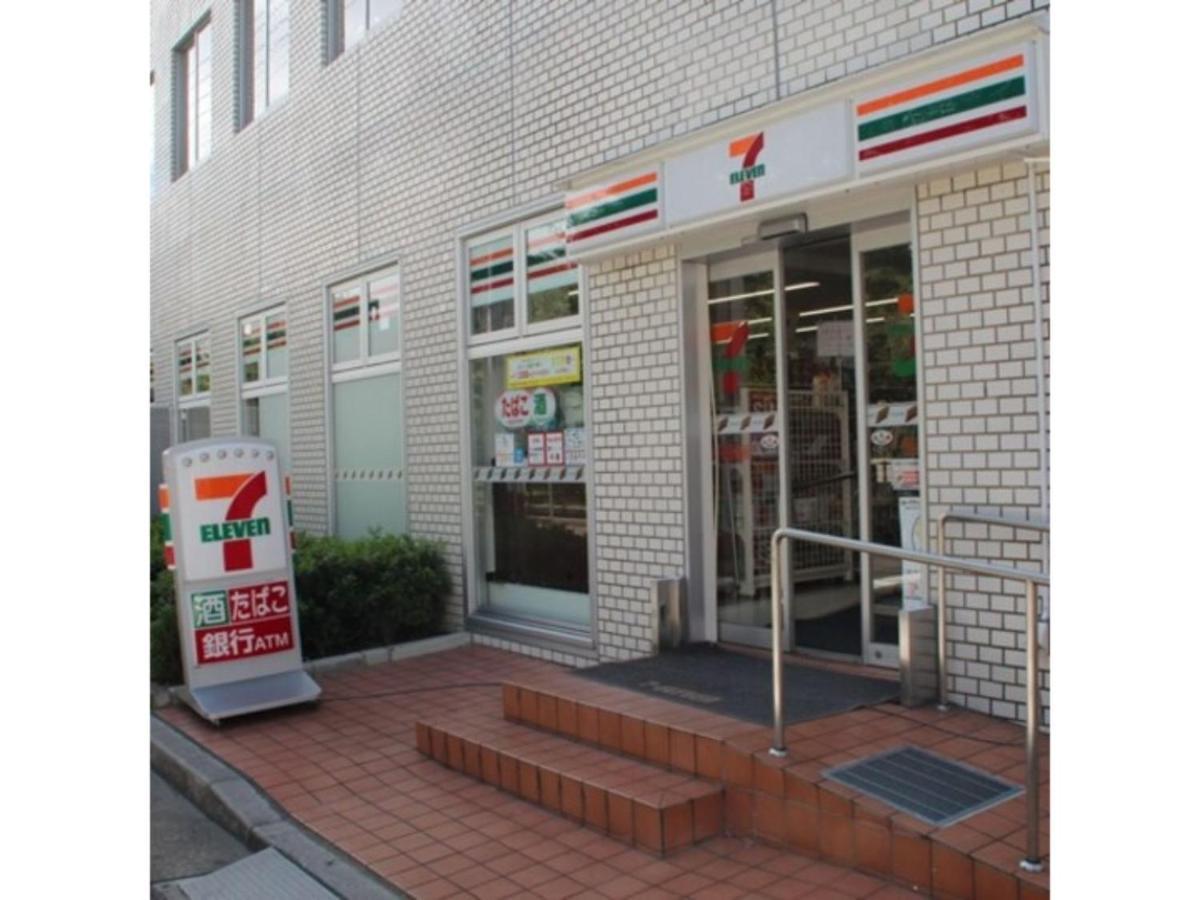 Hotel Halrotto Fukuoka Hakata - Vacation Stay 04185V Kültér fotó