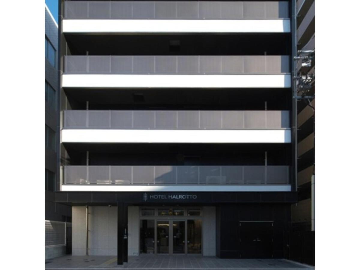 Hotel Halrotto Fukuoka Hakata - Vacation Stay 04185V Kültér fotó