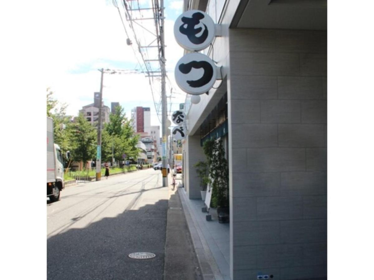 Hotel Halrotto Fukuoka Hakata - Vacation Stay 04185V Kültér fotó
